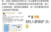 吃瓜系统小说讲解娱乐圈,吃瓜系统下的娱乐圈风云录