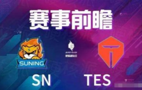四强出炉,多支豪门球队齐聚半决赛舞台