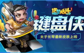 4399小游戏单人,4399小游戏单人生存挑战之旅