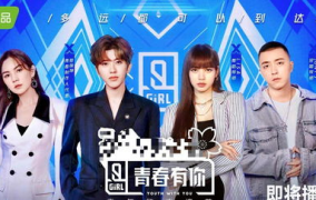娱乐直播间吃瓜,揭秘娱乐圈吃瓜背后的故事