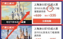 上海黄浦江中创造人棍女尸手脚头颅都被砍断腹中怀有玄月男胎（中印就国界题目告终处理计划是印度打可是、博弈又输的协调）-印媒：中印部队正在相持位置建了隔绝相称的缓冲区