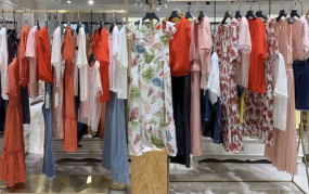 中国品牌女装网,洞察行业动态，引领时尚潮流