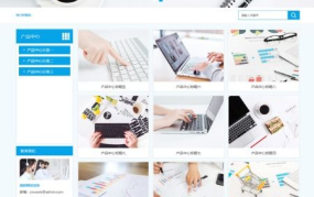 营销网站设计公司,打造品牌影响力与用户体验的秘诀