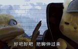 娱乐吃瓜酱关于童年,娱乐吃瓜酱带你重温那些年