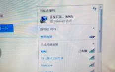 惠州小米电脑维修网点查询地址是什么,惠州小米电脑维修网点查询地址汇总