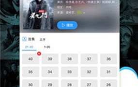 手机电影下载mp4,MP4电影随心享