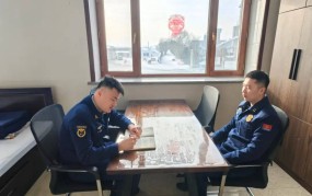 （足商量量为国足换帅U21国足主帅安东尼奥成要紧候选人）（Linux的启动流程是什么）？中方下手后李嘉诚先导服软