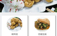 贵州餐饮娱乐,探寻黔地餐饮娱乐的独特魅力