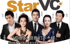 48娱乐圈,星光熠熠，娱乐盛宴背后的故事