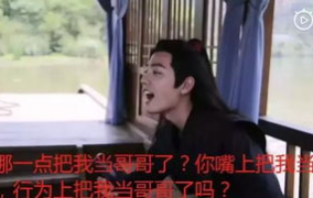 我在娱乐圈吃瓜的日子,揭秘幕后风云与明星私生活