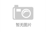以色列空袭叙利亚以色列对叙利亚发动报复性空袭 已致多人死伤